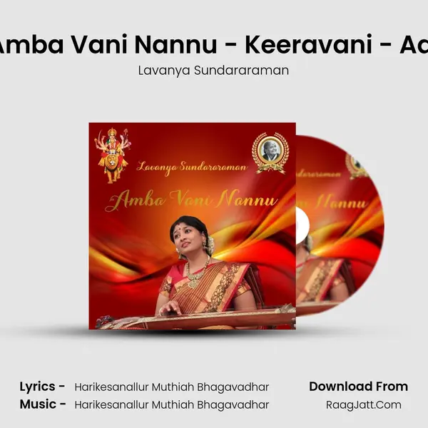 Amba Vani Nannu - Keeravani - Adi mp3 song