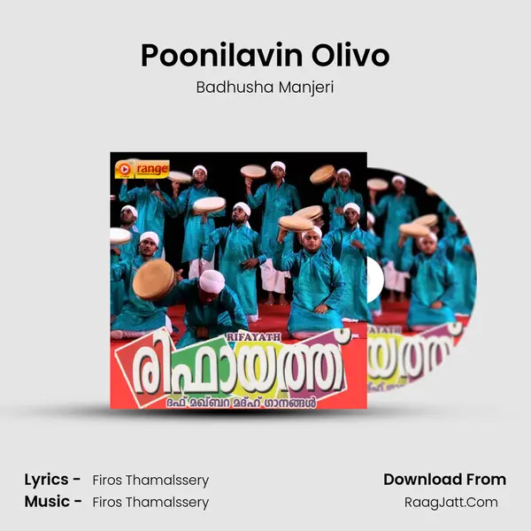 Poonilavin Olivo mp3 song