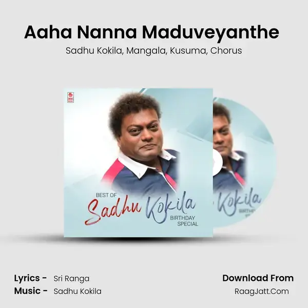 Aaha Nanna Maduveyanthe (From Thimmaraya) mp3 song