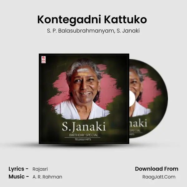 Kontegadni Kattuko (From 