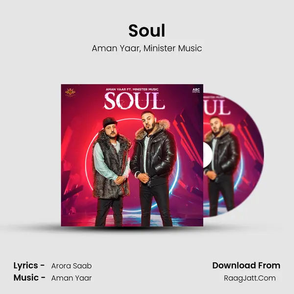 Soul Song mp3 | Aman Yaar