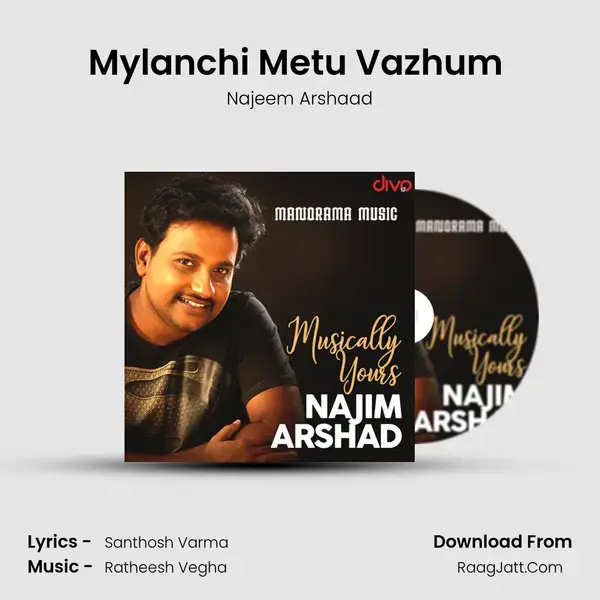 Mylanchi Metu Vazhum (From - Swarna Katuva) mp3 song