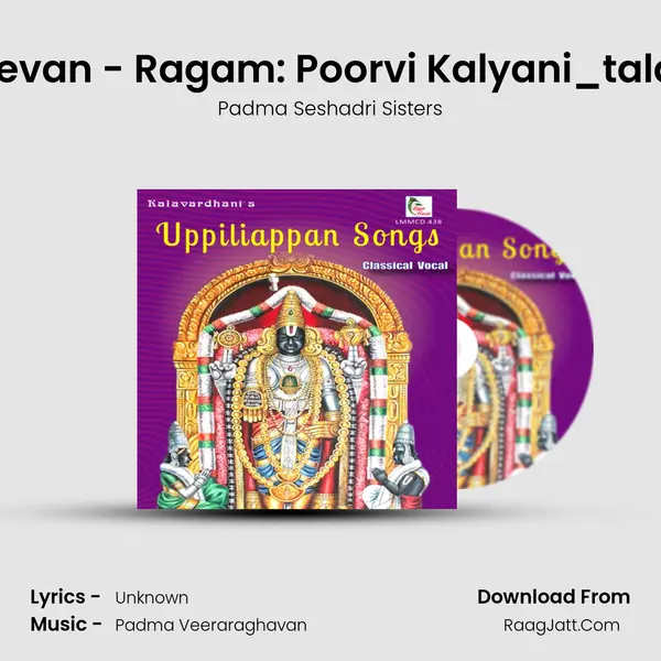 Deva Devan - Ragam: Poorvi Kalyani_talam: Adi mp3 song