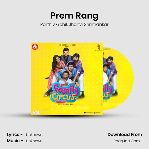 Prem Rang mp3 song