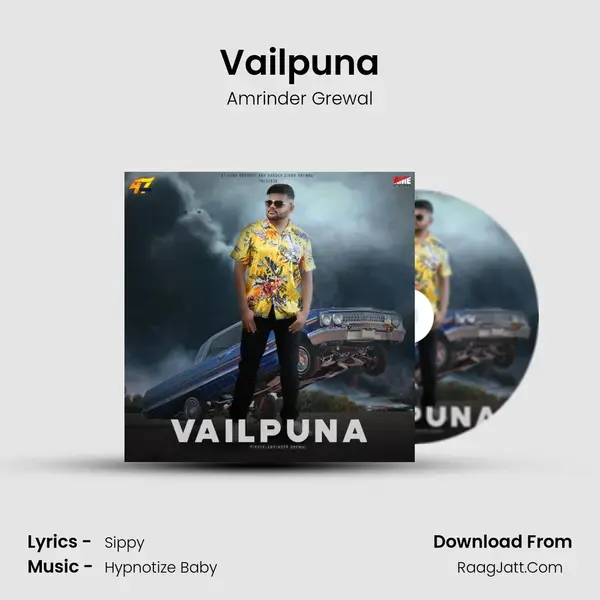 Vailpuna mp3 song