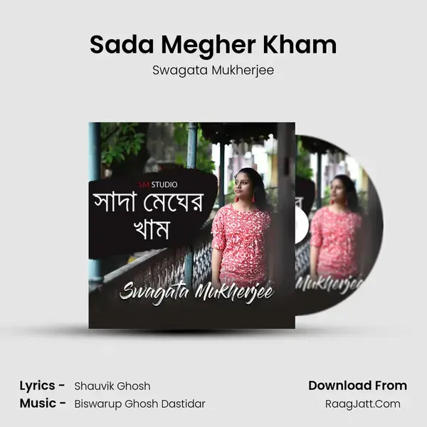 Sada Megher Kham mp3 song