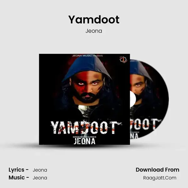 Yamdoot mp3 song