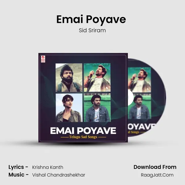 Emai Poyave (From 