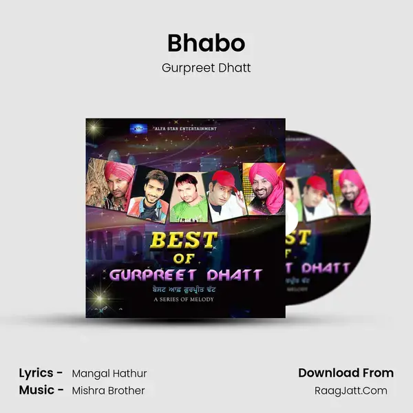 Bhabo mp3 song