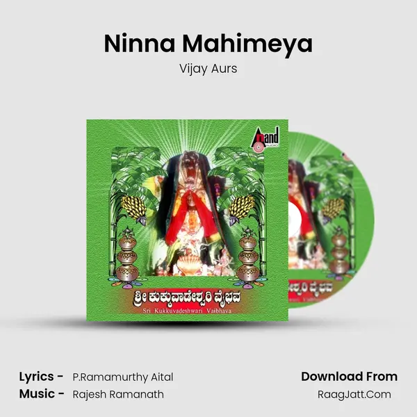 Ninna Mahimeya mp3 song