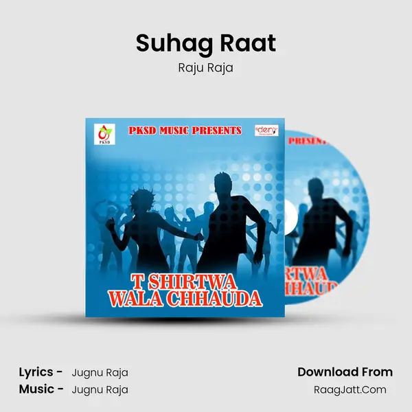 Suhag Raat Song mp3 | Raju Raja