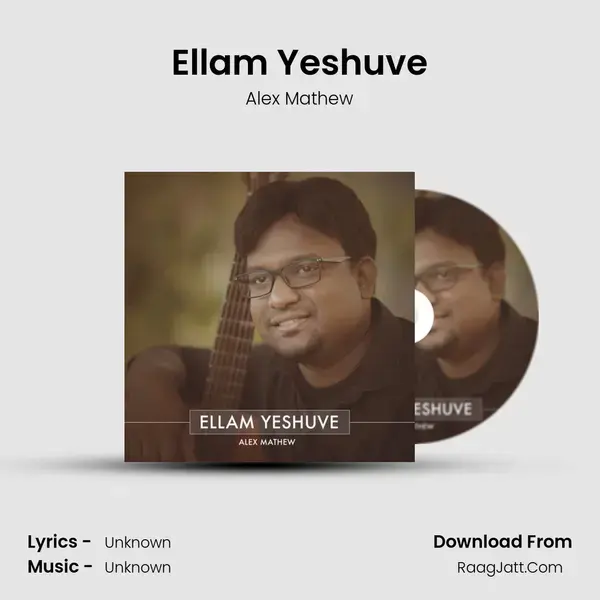 Ellam Yeshuve mp3 song