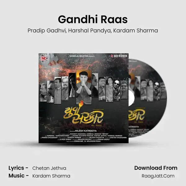 Gandhi Raas Song mp3 | Pradip Gadhvi