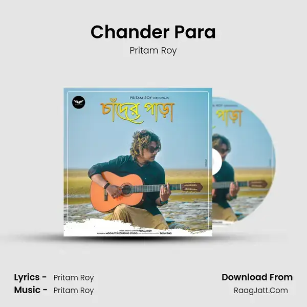 Chander Para mp3 song