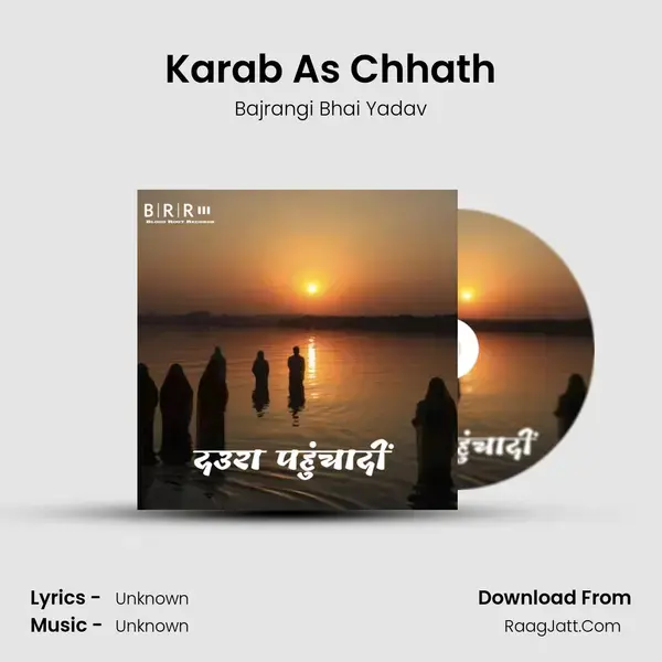 Karab As Chhath mp3 song