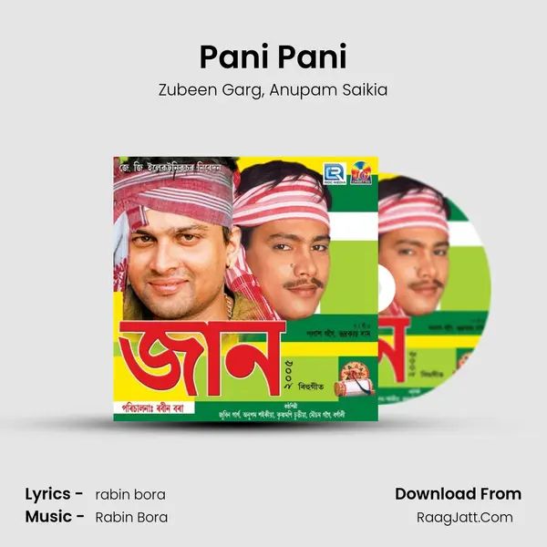 Pani Pani Song mp3 | Zubeen Garg