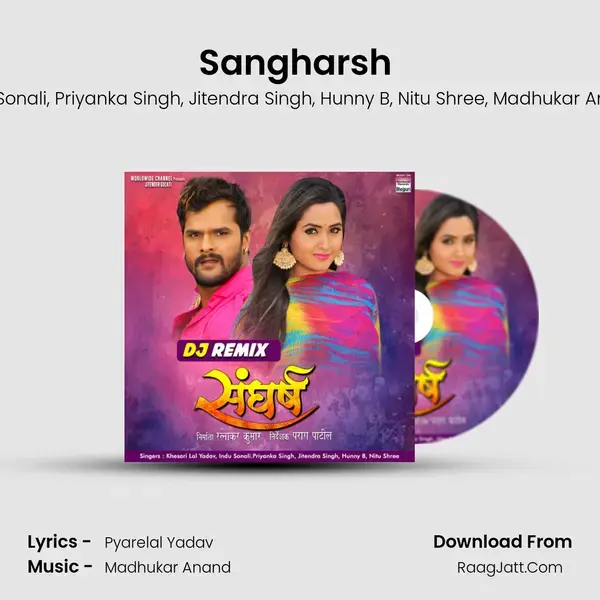 Sangharsh (Remix Version) mp3 song