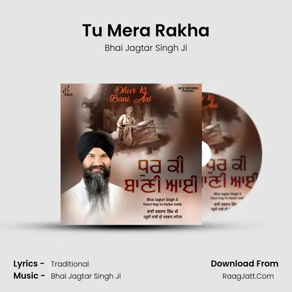 Tu Mera Rakha mp3 song