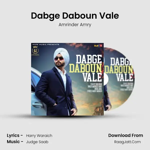 Dabge Daboun Vale mp3 song