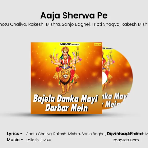 Aaja Sherwa Pe Song mp3 | Chotu Chaliya