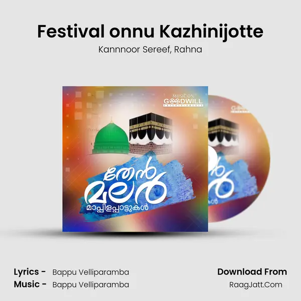 Festival onnu Kazhinijotte mp3 song