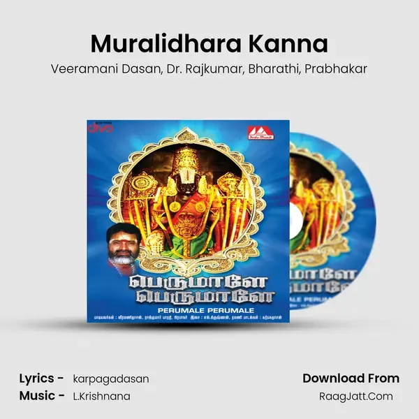 Muralidhara Kanna mp3 song