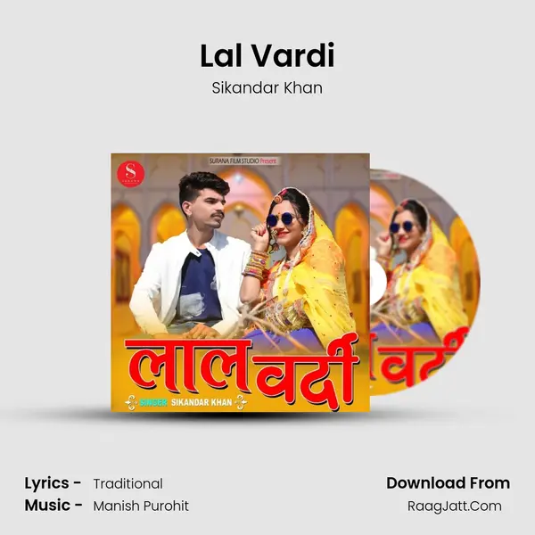 Lal Vardi Song mp3 | Sikandar Khan