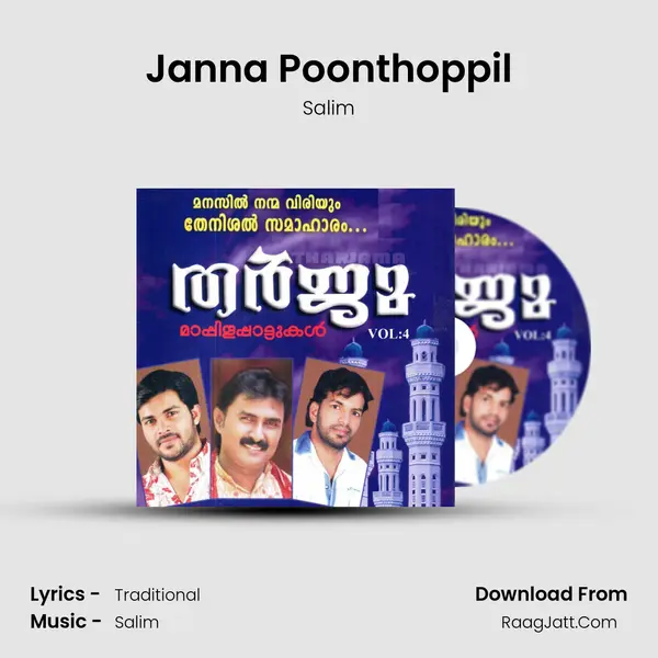 Janna Poonthoppil Song mp3 | Salim