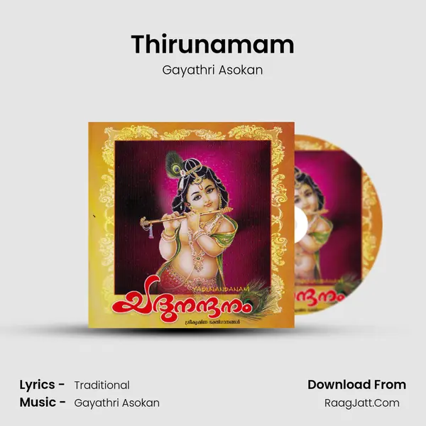 Thirunamam mp3 song