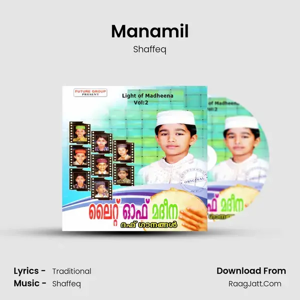 Manamil mp3 song