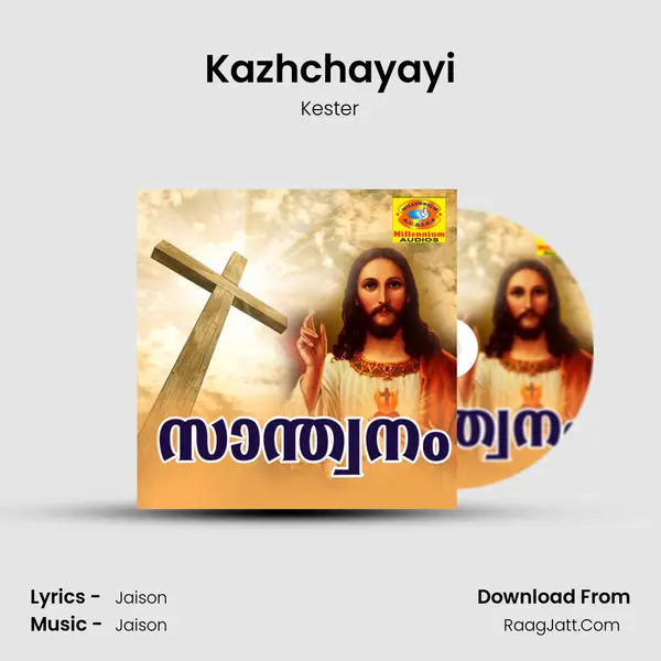 Kazhchayayi mp3 song