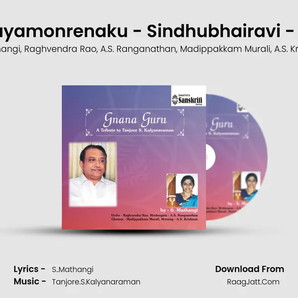 Nilayamonrenaku - Sindhubhairavi - Adi mp3 song