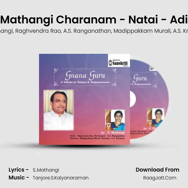 Mathangi Charanam - Natai - Adi mp3 song