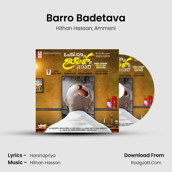 Barro Badetava mp3 song