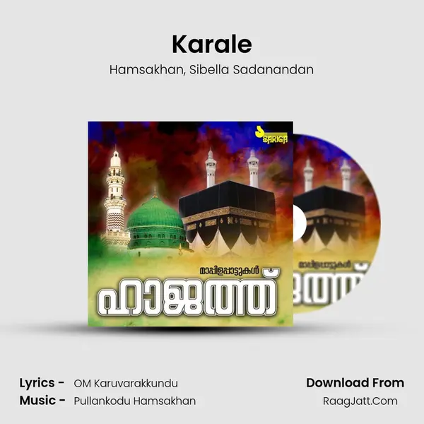 Karale Song mp3 | Hamsakhan