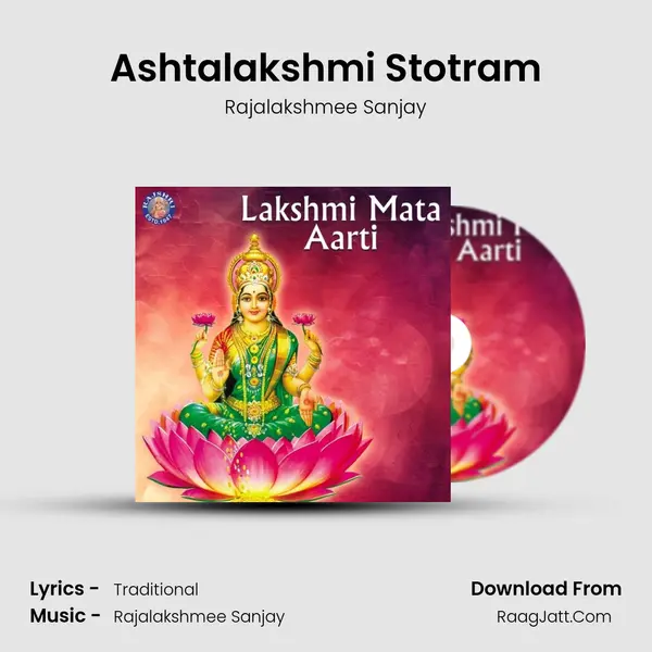 Ashtalakshmi Stotram Song mp3 | Rajalakshmee Sanjay