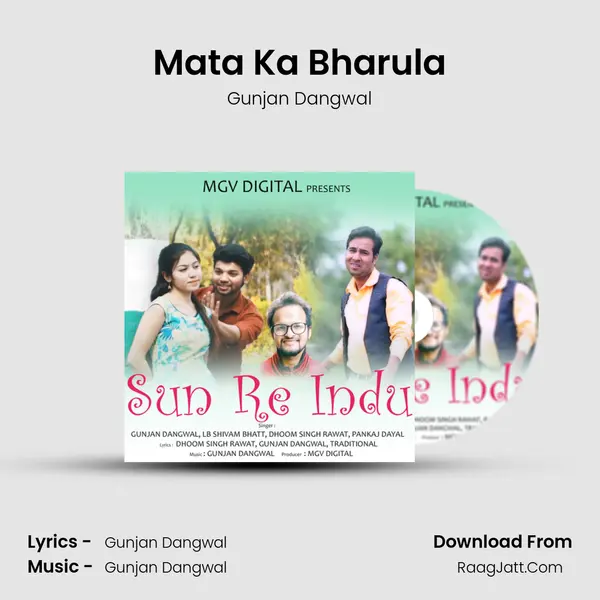 Mata Ka Bharula Song mp3 | Gunjan Dangwal