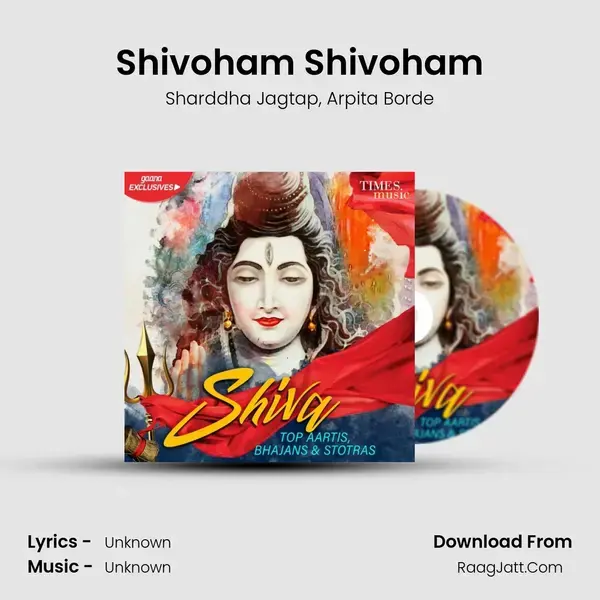 Shivoham Shivoham mp3 song