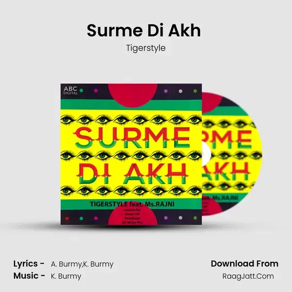 Surme Di Akh (Instrumental) mp3 song