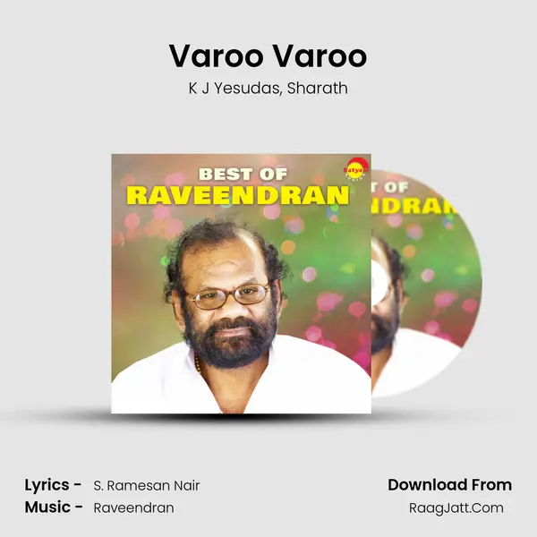 Varoo Varoo mp3 song