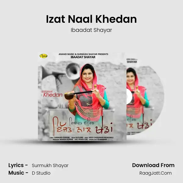 Izat Naal Khedan mp3 song