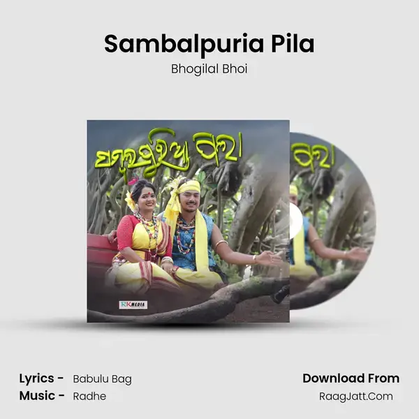 Sambalpuria Pila mp3 song