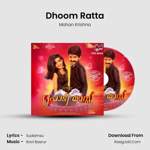 Dhoom Ratta mp3 song