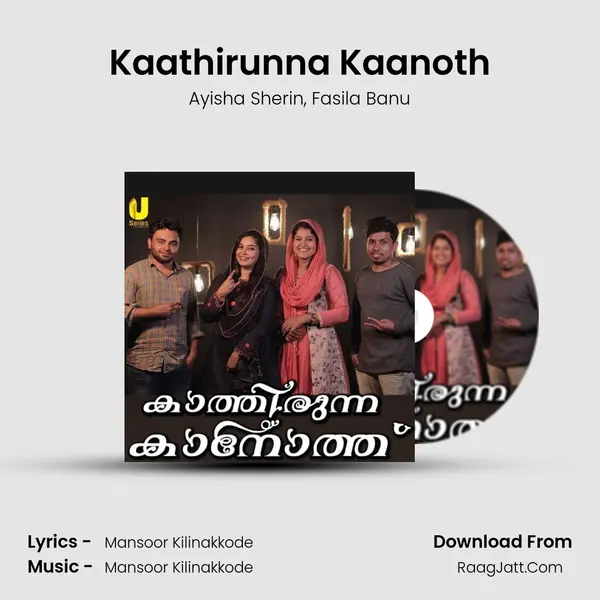 Kaathirunna Kaanoth mp3 song