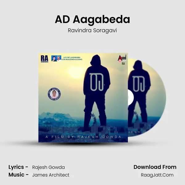 AD Aagabeda mp3 song