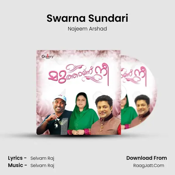 Swarna Sundari Song mp3 | Najeem Arshad