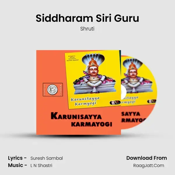 Siddharam Siri Guru mp3 song