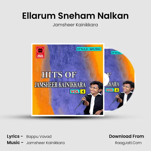 Ellarum Sneham Nalkan mp3 song