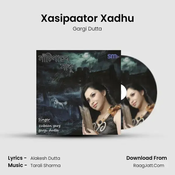 Xasipaator Xadhu mp3 song