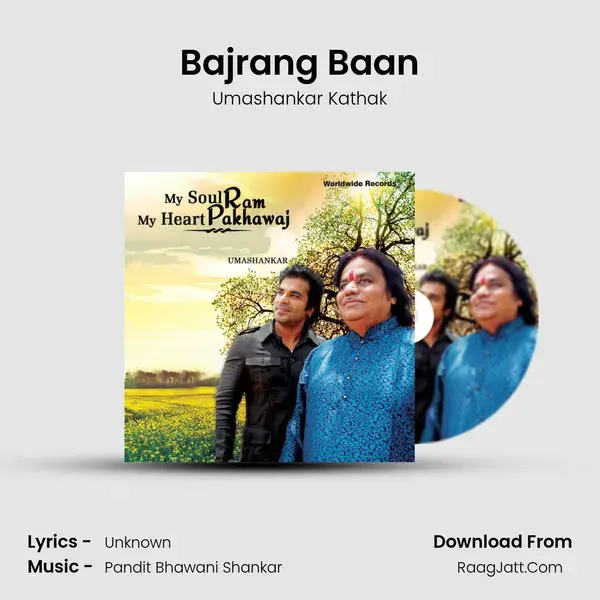 Bajrang Baan mp3 song